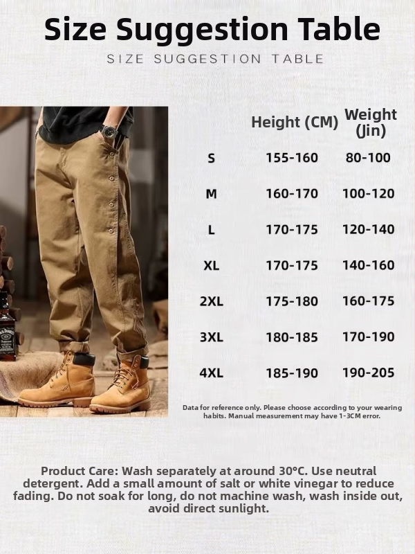 Bavlnené overaly, módna značka pánskych letných amerických retro nohavíc so zaviazanými členkami, pánskych širokých outdoorových ležérnych nohavíc, priamy predaj z továrne