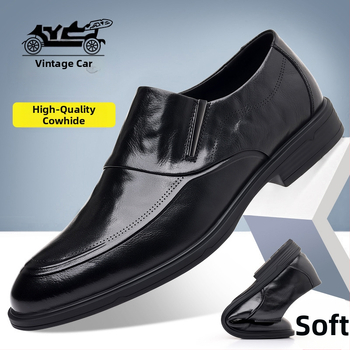 Κλασικά επίσημα δερμάτινα παπούτσια αυτοκινήτου για άνδρες, αναπνεύσιμα παπούτσια επαγγελματικού κοστουμιού, κορεάτικα slip-on, ευέλικτα και μοντέρνα ανδρικά παπούτσια