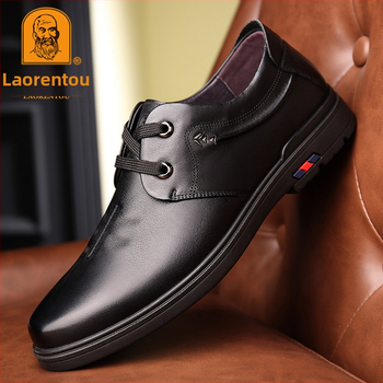 Vyriški aukštos kokybės verslo odiniai batai iš pirmo sluoksnio karvės odos, natūralios odos, laisvalaikio batai, tėčio batai