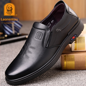 Vyriški aukštos kokybės verslo odiniai batai iš pirmo sluoksnio karvės odos, natūralios odos, laisvalaikio batai, tėčio batai