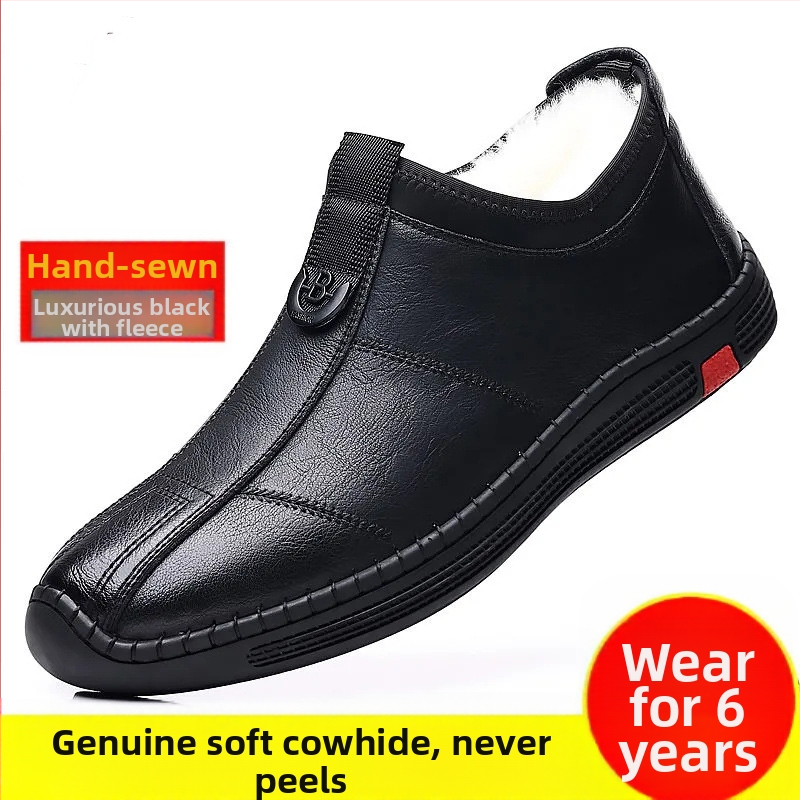 [Ādas govs āda] jauni rudens un ziemas plus samta vīriešu biznesa ikdienas ādas apavi vīriešu mīkstas ādas mīksta apakšdaļa neslīdoši modes apavi