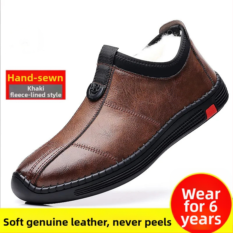 [Ādas govs āda] jauni rudens un ziemas plus samta vīriešu biznesa ikdienas ādas apavi vīriešu mīkstas ādas mīksta apakšdaļa neslīdoši modes apavi