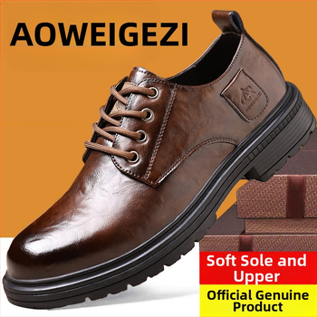 Ovige cu pantofi bărbătești excelenți 2024 respirabili, stil Joker Yadan, pantofi din piele business, cu fund moale, suprafață moale
