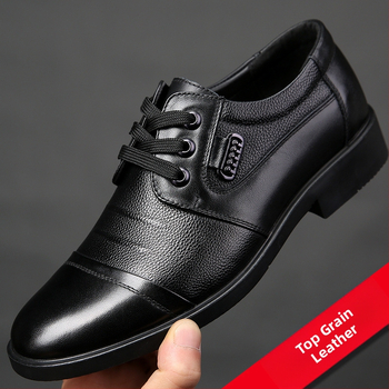 [pirmasis karvės odos sluoksnis] pavasariniai ir rudens odiniai vyriški batai, dalykiniai, laisvalaikio, kvėpuojantys, britiški, formalūs, odiniai vyriški batai, tėčio stiliaus, vyriški batai