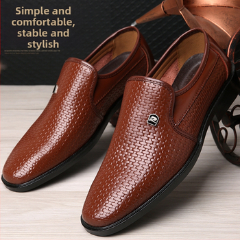 Δερμάτινα Παπούτσια Ανδρικά Φθινόπωρο 2024 Νέα Ανδρικά Παπούτσια από Γνήσιο Δέρμα, Casual Παπούτσια Επαγγελματικά, Επίσημα, Μοντέρνα Παπούτσια, Κορεάτικα Ανδρικά Παπούτσια, Παπούτσια για Μπαμπά