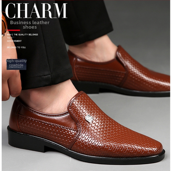 Δερμάτινα Παπούτσια Ανδρικά Φθινόπωρο 2024 Νέα Ανδρικά Παπούτσια από Γνήσιο Δέρμα, Casual Παπούτσια Επαγγελματικά, Επίσημα, Μοντέρνα Παπούτσια, Κορεάτικα Ανδρικά Παπούτσια, Παπούτσια για Μπαμπά