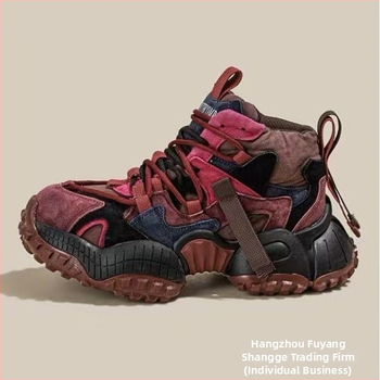 European Station High-top Torre Shoes vīriešu 2025. gada jauni, bieza zoles retro stila, moderni, nišas pavasara ikdienas apavi.