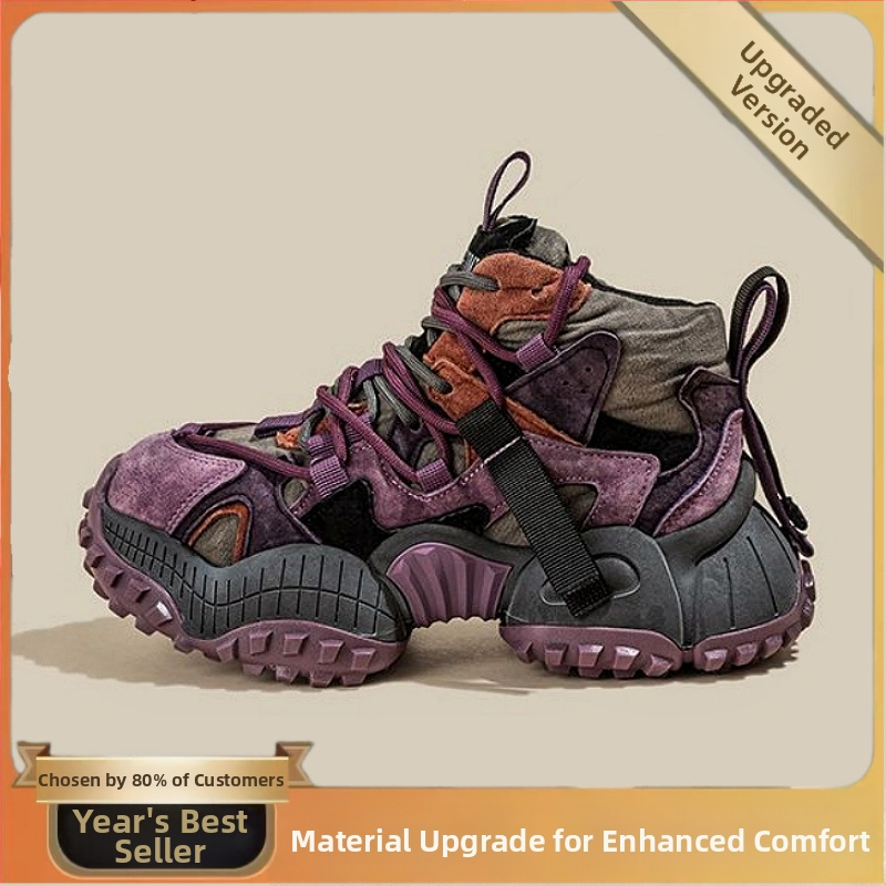 European Station High-top Torre Shoes vīriešu 2025. gada jauni, bieza zoles retro stila, moderni, nišas pavasara ikdienas apavi.