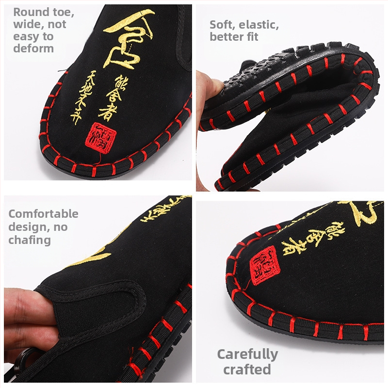 Нови 2025 Стари Пекински платнени обувки Модни бродирани мъжки етнически стил Бродерия Лице Стил Мода Китайски стил