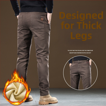 Meeste püksid Fliisvoodriga ärilised paksendatud lahtised sirged trendikad vabaajapüksid Meeste sügis- ja talvepüksid, mis sobivad igale stiilile ja on venivad pikad püksid