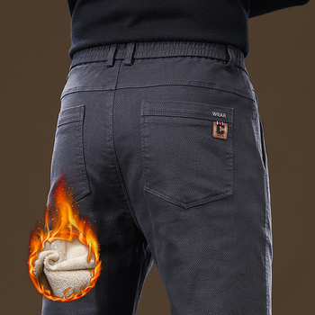 Meeste püksid Fliisvoodriga ärilised paksendatud lahtised sirged trendikad vabaajapüksid Meeste sügis- ja talvepüksid, mis sobivad igale stiilile ja on venivad pikad püksid