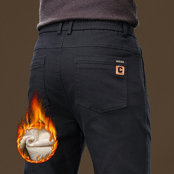 Meeste püksid Fliisvoodriga ärilised paksendatud lahtised sirged trendikad vabaajapüksid Meeste sügis- ja talvepüksid, mis sobivad igale stiilile ja on venivad pikad püksid