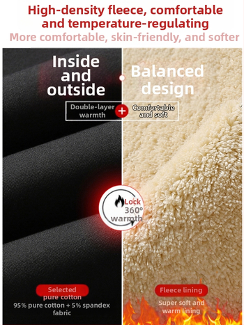 Vyriškos ėrienos vilnos laisvalaikio kelnės, su vilnos pamušalu, sustorintos tiesios kelnės, žieminės, šiltos, vientisos spalvos, raišteliu surišamos, jaunimo sportinės kelnės, vyriški drabužiai