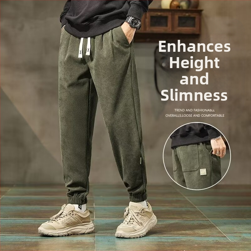 Meeste kordvelvetist vabaajapüksid, uued kevad- ja sügispüksid, mitmekülgsed ja trendikad haaremispordipüksid meestele, moebrändi lahtised pahkluu-sidemega püksid