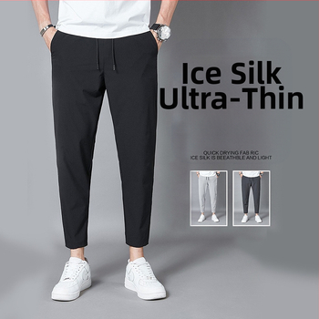 Letné ležérne nohavice pánske trendy voľné tenké pánske rovné skrátené rýchloschnúce športové nohavice z ľadového hodvábu pánske nohavice