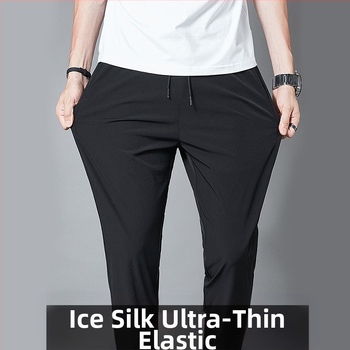 Letné ležérne nohavice pánske trendy voľné tenké pánske rovné skrátené rýchloschnúce športové nohavice z ľadového hodvábu pánske nohavice
