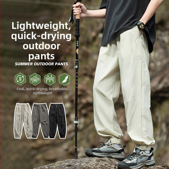 IZEXX Trendy Brand Summer Ice Sense respirabil Advanced Sense pantaloni casual în aer liber cu uscare rapidă Yamamoto plisată picior cropped pantaloni