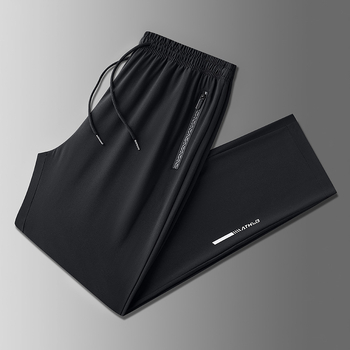 Pantaloni de mătase de gheață pentru bărbați, vară subțire, 2024, brand nou la modă, pantaloni casual sport elastici cu uscare rapidă