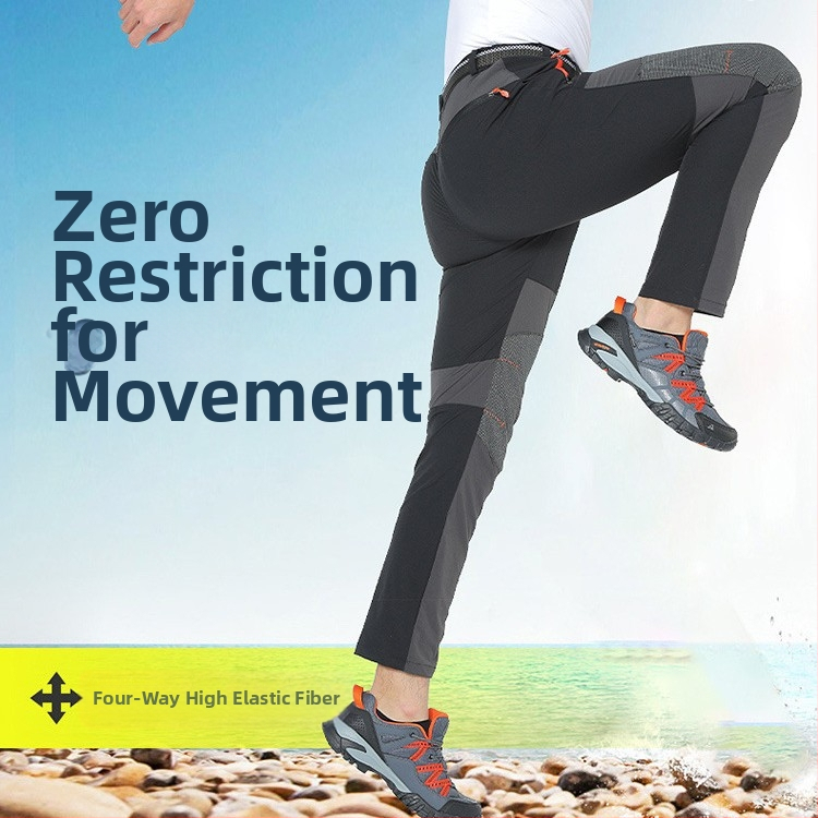 Еластични бързосъхнещи панталони за мъже за пролетни и летни тънки туристически панталони за жени, широки туристически панталони на едро през граница