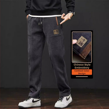 Ανδρικό Casual Παντελόνι Boao Velvet Loose Άνοιξη και Φθινόπωρο 2025, Νέο Μακρύ Παντελόνι, Ευρωπαϊκό Βαμβακερό Βελούδο, Ελαστικό, Αγορίστικο Παντελόνι Φόρμας