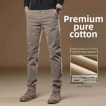 Pantaloni casual kaki eleganți, slim, pentru bărbați, primăvară și toamnă, slim, drepți, 2025, noi pantaloni de afaceri de toamnă, stil masculin