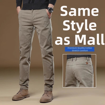 Pantaloni casual kaki eleganți, slim, pentru bărbați, primăvară și toamnă, slim, drepți, 2025, noi pantaloni de afaceri de toamnă, stil masculin