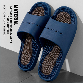 Masážne papuče Pánske letné vnútorné domáce kúpeľňové kúpacie nohy Acupoint Foot Therapy Protišmykové sandále pre mužov