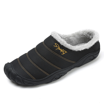 Papuci de iarnă noi din bumbac, mărime plus, pentru bărbați, 46, catifea pentru interior, 47, calde, antiderapante, 48, îmbrăcăminte exterioară Baotou, pantofi de bumbac pentru femei, plus mărime