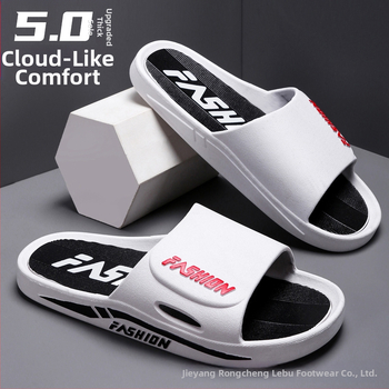 Papuci noi pentru bărbați de primăvară și vară, antiderapanți, rezistenți la uzură, cu fund moale, pentru baie, cu fund gros, en-gros