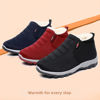 Vyriški žieminiai medvilniniai batai, avikailio medvilniniai batai, aksominiai ir sustorinti batai, neslystantis minkštas padas, to paties stiliaus sniego batai vyrams ir moterims