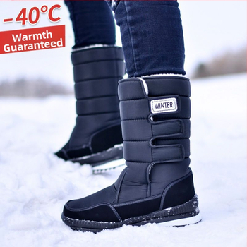 Ανδρικές μπότες χιονιού Daifa μεσαίου σωλήνα, ζεστές χειμερινές βαμβακερές μπότες με επένδυση fleece, αδιάβροχες, βαμβακερές, αντιολισθητικές, βαμβακερές μπότες για μεγάλα μεγέθη