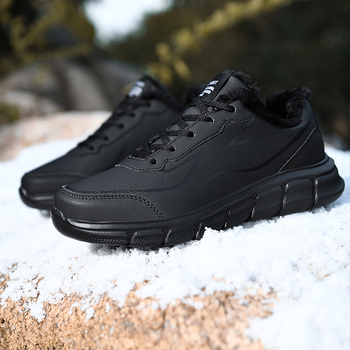 Χοντρό Πόδια Ευρεία Χοντρό Plus Size Ανδρικά Παπούτσια Άνοιξη και Φθινόπωρο Εργασία 46 Casual 47 Αθλητικά 48 Μαύρα Παπούτσια Ανδρικά Αδιάβροχα Δερμάτινα Παπούτσια Σεφ