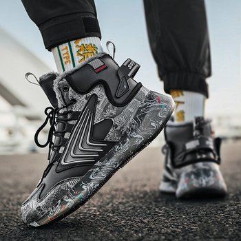 tossud piiriülesed pluss-suuruses graffitikujulised helendavad tudengitrennid kirdesuunas fliisvoodriga paksud kõrged suured puuvillased kingad