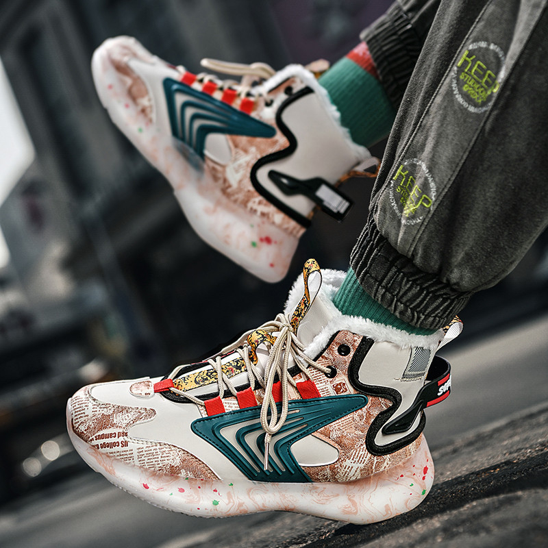 tossud piiriülesed pluss-suuruses graffitikujulised helendavad tudengitrennid kirdesuunas fliisvoodriga paksud kõrged suured puuvillased kingad