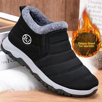 2023. aasta talvised uued veekindlad libisemiskindlad naiste puuvillased kingad, fliisvoodriga paksud soojad kingad eakatele puuvillased kingad eakatele puuvillased saapad