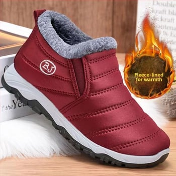 2023. aasta talvised uued veekindlad libisemiskindlad naiste puuvillased kingad, fliisvoodriga paksud soojad kingad eakatele puuvillased kingad eakatele puuvillased saapad