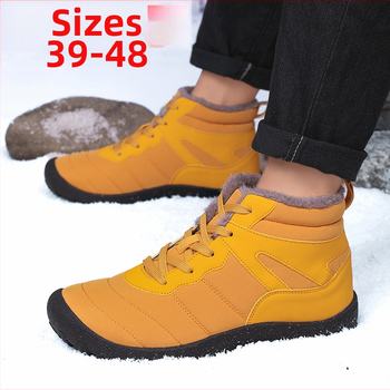 Muške zimske pamučne cipele ekstra velike veličine 45 s flis podstavom, zadebljane, minus 40 stupnjeva hladnoće 4647, vanjske čizme za snijeg na sjeveroistoku 48