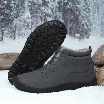 Χειμερινά βαμβακερά παπούτσια ανδρικά σε μέγεθος extra large 45, με επένδυση από φλις, με πάχος στους μείον 40 βαθμούς κρύου 4647, μπότες χιονιού εξωτερικού χώρου για βορειοανατολικά 48