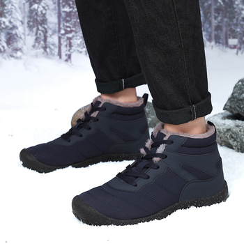 Χειμερινά βαμβακερά παπούτσια ανδρικά σε μέγεθος extra large 45, με επένδυση από φλις, με πάχος στους μείον 40 βαθμούς κρύου 4647, μπότες χιονιού εξωτερικού χώρου για βορειοανατολικά 48