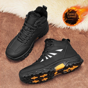 Pánske topánky Crossborder 24 s teplou flísovou podšívkou, vysoké, outdoorové horolezecké topánky s hrubou podrážkou, severovýchodné veľké bavlnené topánky, ležérne, protišmykové snehové topánky