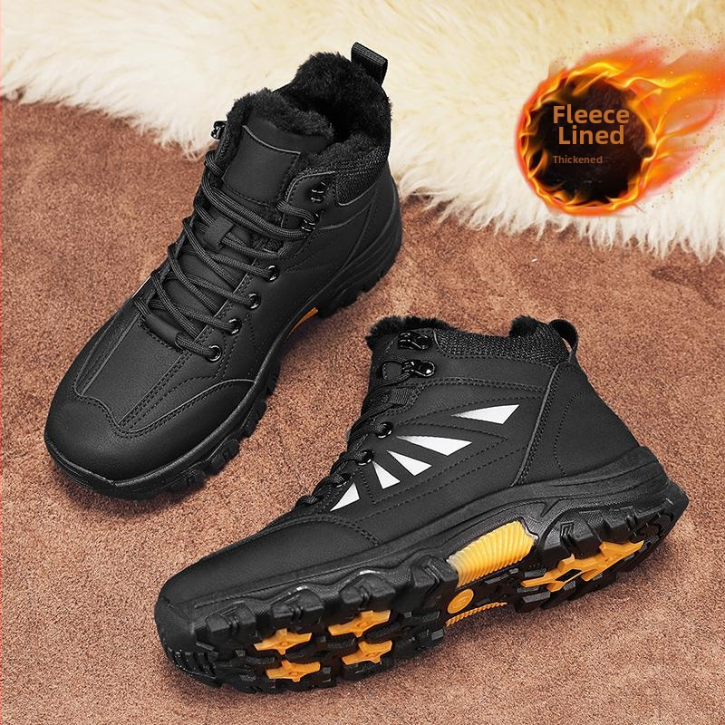Pánske topánky Crossborder 24 s teplou flísovou podšívkou, vysoké, outdoorové horolezecké topánky s hrubou podrážkou, severovýchodné veľké bavlnené topánky, ležérne, protišmykové snehové topánky