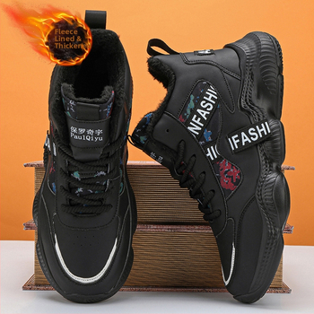 Μπότες χιονιού ανδρικές χειμερινές Tide μάρκας με επένδυση από φλις, ζεστή γούνα, ένα παχύ κάτω μέρος, αντιολισθητικό, ψηλό πάνω μέρος, αθλητικό, ανθεκτικό στο κρύο Xuheng 6 εποχές