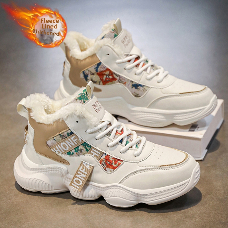 Meeste talvesaapad Tide brändi fliisvoodriga, soe karusnahk, üks paks tald, libisemiskindlad, kõrge säärega spordisaapad, külmakindlad, Xuheng, 6 aastaaega