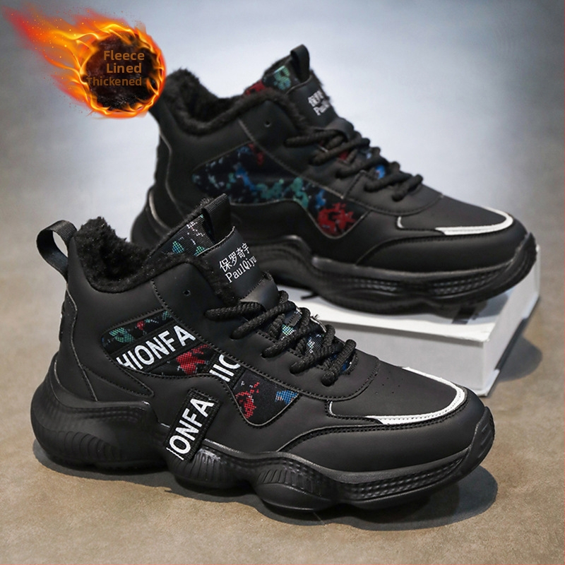 Meeste talvesaapad Tide brändi fliisvoodriga, soe karusnahk, üks paks tald, libisemiskindlad, kõrge säärega spordisaapad, külmakindlad, Xuheng, 6 aastaaega