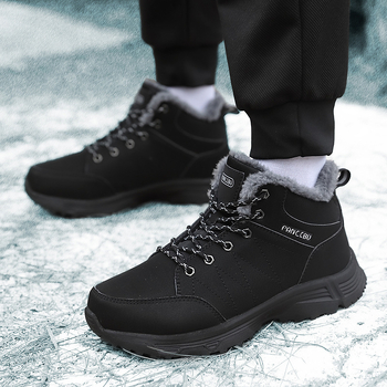 Meeste talvespordialad, õues kasutamiseks mõeldud lumesaapad, fliisvoodriga, soojad puuvillased kingad, tuulekindlad, paeltega kinnitatavad, kulumiskindlad, õues ronimiseks mõeldud kingad meestele