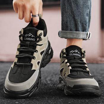 Ανδρικά Παπούτσια 2024 Χειμώνας Νέο Στυλ Αντιολισθητικά Ανθεκτικά στη Φθορά Casual Χοντρή Σόλα Αυξάνοντας το Ύψος Παπούτσια Προστασίας Εργασίας Υπαίθρια Πεζοπορία Μπότες Εργασίας Μπαμπά