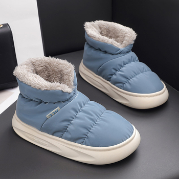 Cizme de zăpadă pentru bărbați 2025 Mocasini de iarnă noi, impermeabili, cu puf și alunecări, pentru părinți și copii