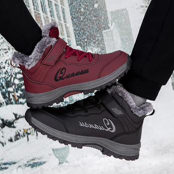 Vyriški medvilniniai batai, žieminiai, sustorinti, šilti, medvilniniai batai, skirti vidutinio ir vyresnio amžiaus žmonėms, atsparūs vandeniui, šalčiui, sniego batai, skirti žiemai lauke.