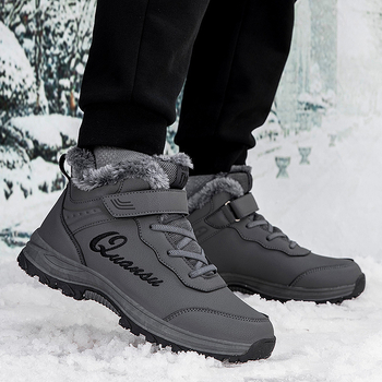 Vyriški medvilniniai batai, žieminiai, sustorinti, šilti, medvilniniai batai, skirti vidutinio ir vyresnio amžiaus žmonėms, atsparūs vandeniui, šalčiui, sniego batai, skirti žiemai lauke.