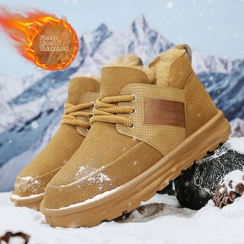 Pánske zimné topánky s flísovou podšívkou z bavlny Cross-border Big Cotton Northwest Snehule z roku 2025, teplé bavlnené čižmy s vysokým topom, veľkoobchod